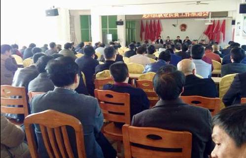 江西贛州：南康區(qū)2018年就業(yè)扶貧工作推進(jìn)會(huì)火熱開展