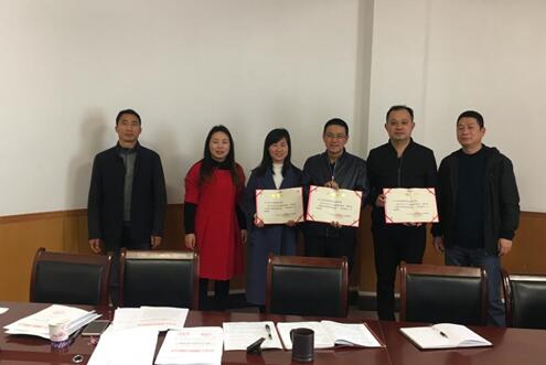 安徽廬江：召開(kāi)2018年職業(yè)技能培訓(xùn)工作推進(jìn)會(huì)