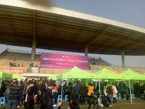 云南省南澗縣衛(wèi)生系統(tǒng)2018年校園招聘圓滿完成 