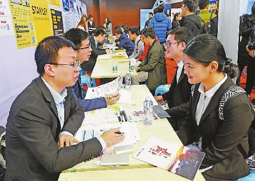 江蘇省南京市舉辦春季校園招聘會