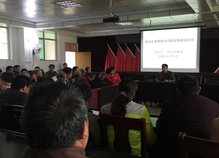 江西永新：農(nóng)村貧困勞動(dòng)力技能培訓(xùn)助力脫貧攻堅(jiān)