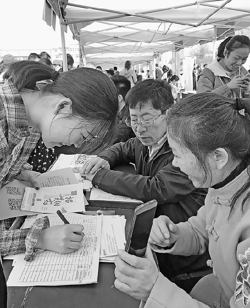 山東濟寧：470家單位在孔子故里招賢納才