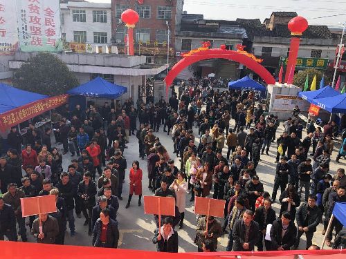 鄉(xiāng)村居民家門口就能找到好“東家”——湖南省岳陽市平江縣舉辦精準就業(yè)扶貧招聘會