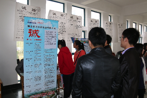 山東煙臺：萊山區(qū)多措并舉，讓大學生就業(yè)有門徑、創(chuàng)業(yè)有辦法