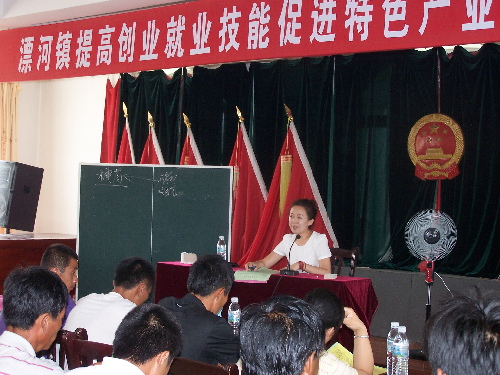 吉林省蛟河市搭建“三位一體”平臺助推農民工轉移就業(yè)