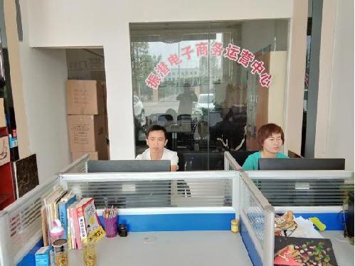 安徽廬江：“新茶農(nóng)”撬動農(nóng)村電商 帶動鄉(xiāng)村振興