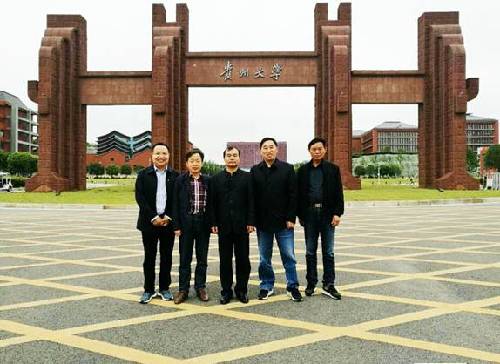 湖北省棗陽市人社部門隨襄陽市人社局赴貴陽市舉辦“我選湖北?智匯襄陽”高校巡回推介會