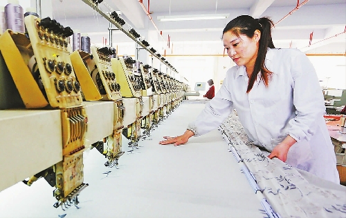 山東省棗莊市扶貧車間促脫貧