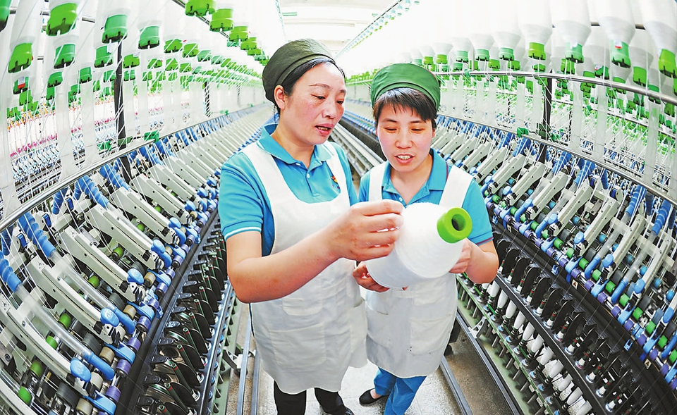 干一行愛一行鉆一行