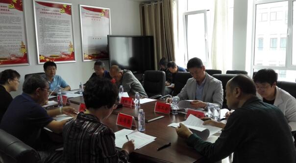 內(nèi)蒙古赤峰市協(xié)調(diào)勞動關(guān)系三方委員會召開工作會議