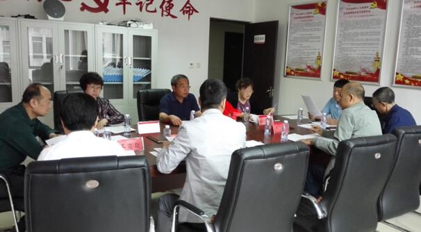 內(nèi)蒙古赤峰市協(xié)調(diào)勞動關(guān)系三方委員會召開工作會議