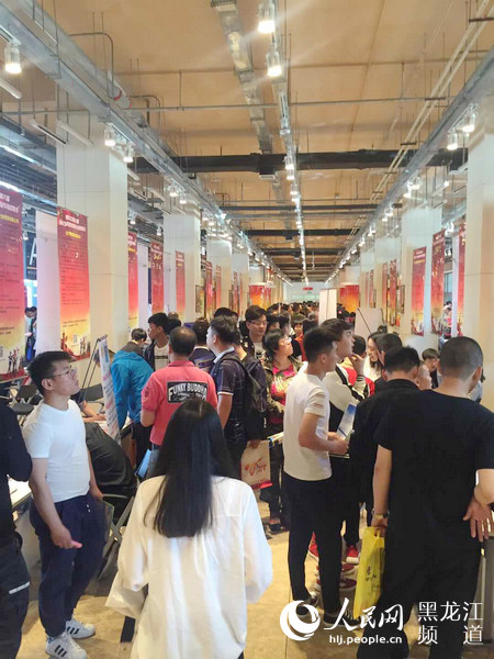 黑龍江：建立健全就業(yè)創(chuàng)業(yè)幫扶機制 拓寬退役士兵就業(yè)渠道