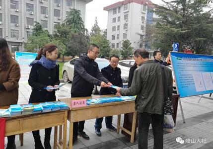 陜西岐山：傾力打造培訓“1+N”模式 聚力助推就業(yè)扶貧工作