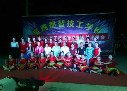 陜西岐山：傾力打造培訓“1+N”模式 聚力助推就業(yè)扶貧工作