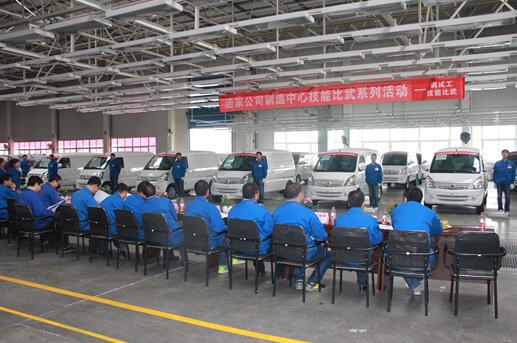 陜西岐山：傾力打造培訓“1+N”模式 聚力助推就業(yè)扶貧工作