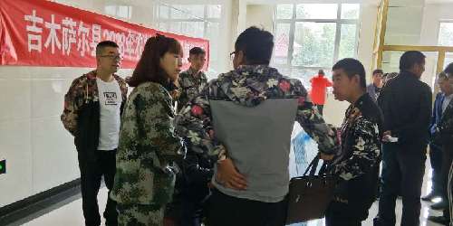 新疆吉木薩爾縣開展農(nóng)村貧困殘疾人就業(yè)幫扶活動(dòng)