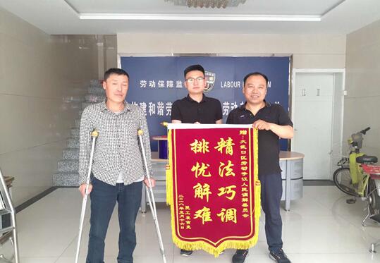 寧夏大武口：勞動(dòng)保障監(jiān)察“快速調(diào)解”獲點(diǎn)贊