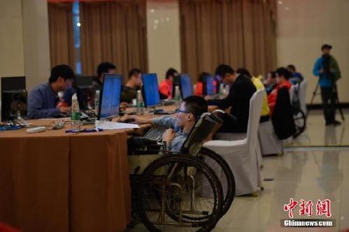 人社部、中殘聯(lián)聯(lián)合開展農(nóng)村貧困殘疾人就業(yè)幫扶