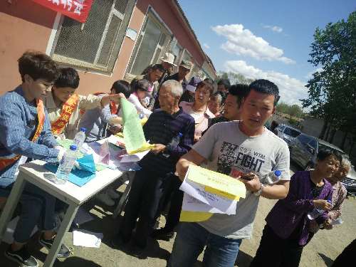 黑龍江牡丹江：西安區(qū)就業(yè)局就業(yè)扶貧精準(zhǔn)到位見成效