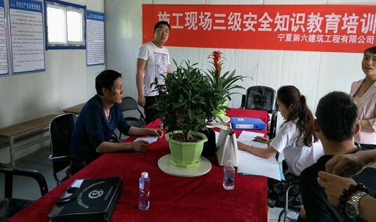 寧夏大武口：加強(qiáng)建筑領(lǐng)域執(zhí)法檢查，從源頭治理拖欠農(nóng)民工工資