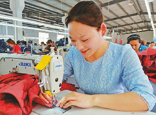 江蘇省宿遷市發(fā)展小微企業(yè)助力精準(zhǔn)脫貧