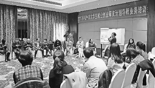 照亮大學生職業(yè)生涯之路——浙江省杭州市大學生就業(yè)創(chuàng)業(yè)“師友計劃”實施5年綜述