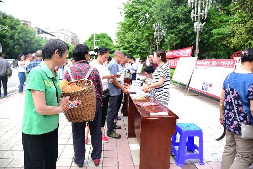 貴州省岑鞏縣舉辦2018年度“就業(yè)幫扶、助殘圓夢”暨建德市?岑鞏縣勞務協(xié)作專場招聘會