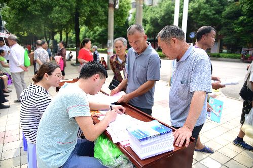 貴州省岑鞏縣舉辦2018年度“就業(yè)幫扶、助殘圓夢”暨建德市?岑鞏縣勞務協(xié)作專場招聘會