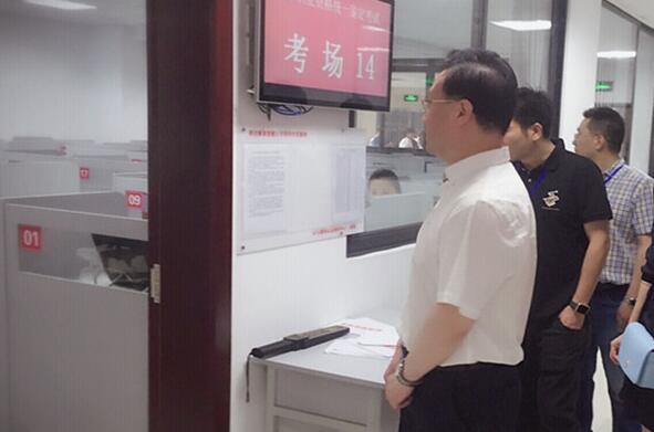 四川省2018年上半年國(guó)家職業(yè)資格全國(guó)統(tǒng)一鑒定順利進(jìn)行