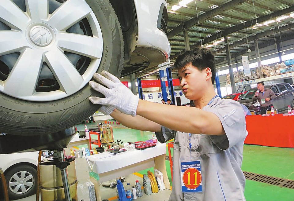 安徽寧國：汽車維修與保養(yǎng)職業(yè)技能大賽展風(fēng)采