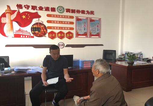 仲裁解答：放棄參保“索要”經(jīng)濟補償金，誰有理？