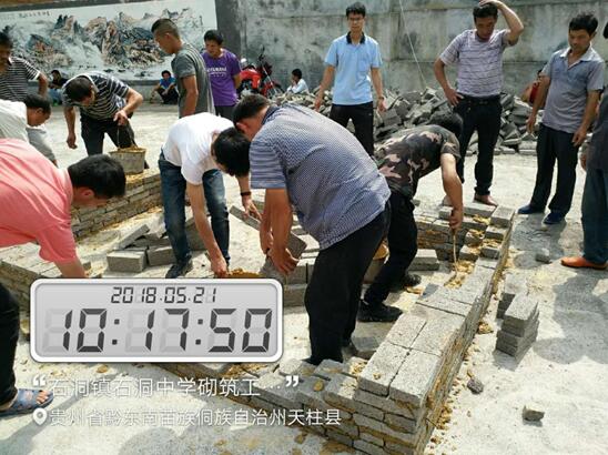 貴州天柱：積極推行“黨員+貧困戶”技能培訓(xùn)模式提升就業(yè)創(chuàng)業(yè)競爭力