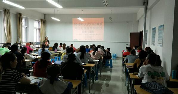 分層次，分類別，分批次——寧夏大武口區(qū)“三模式”做好技能培訓(xùn)