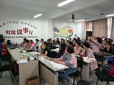 分層次，分類別，分批次——寧夏大武口區(qū)“三模式”做好技能培訓(xùn)