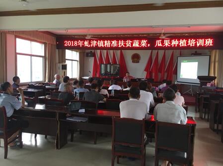 江西永修：扶貧培訓(xùn)下基層 自身脫貧靠技能