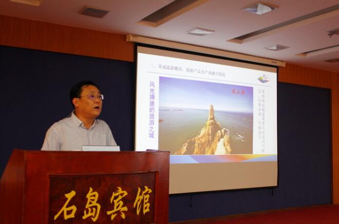 扶貧協(xié)作 技能先行 山東榮成市為重慶云陽(yáng)縣開展對(duì)口幫扶技能培訓(xùn) 