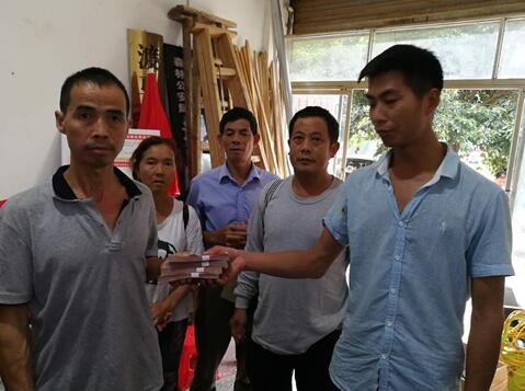 貴州：天柱縣勞動(dòng)保障監(jiān)察大隊(duì)成功調(diào)解一起勞資糾紛