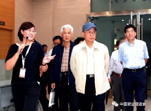 構(gòu)建全方位公共就業(yè)服務(wù)體系 中國(guó)就業(yè)促進(jìn)會(huì)調(diào)研組赴無(wú)錫蘇州調(diào)研