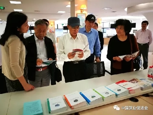 構(gòu)建全方位公共就業(yè)服務(wù)體系 中國(guó)就業(yè)促進(jìn)會(huì)調(diào)研組赴無(wú)錫蘇州調(diào)研