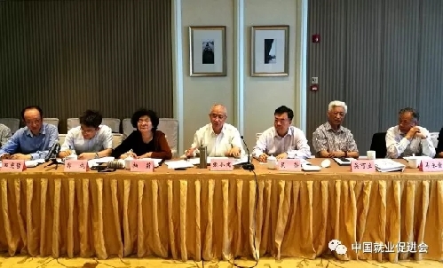 構(gòu)建全方位公共就業(yè)服務(wù)體系 中國(guó)就業(yè)促進(jìn)會(huì)調(diào)研組赴無(wú)錫蘇州調(diào)研