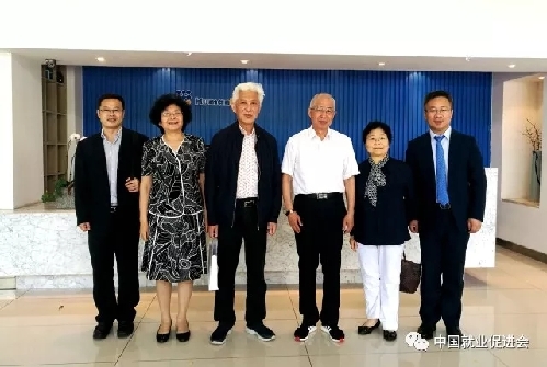 構(gòu)建全方位公共就業(yè)服務(wù)體系 中國(guó)就業(yè)促進(jìn)會(huì)調(diào)研組赴無(wú)錫蘇州調(diào)研