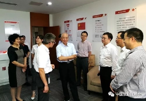 構(gòu)建全方位公共就業(yè)服務(wù)體系 中國(guó)就業(yè)促進(jìn)會(huì)調(diào)研組赴無(wú)錫蘇州調(diào)研