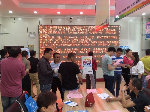 寧夏石嘴山：大武口區(qū)高校畢業(yè)生招聘會(huì)呈現(xiàn)“三大特點(diǎn)”