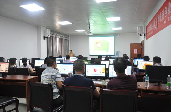 江西崇義：2018年第八期電商培訓班開班