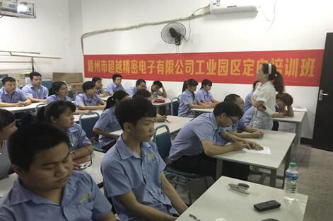 江西南康：為工業(yè)園區(qū)企業(yè)“量身定制”技能人才