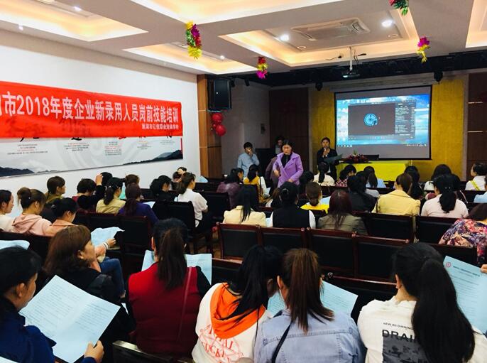 安徽巢湖：企業(yè)新錄用人員崗前技能培訓(xùn)持續(xù)發(fā)力