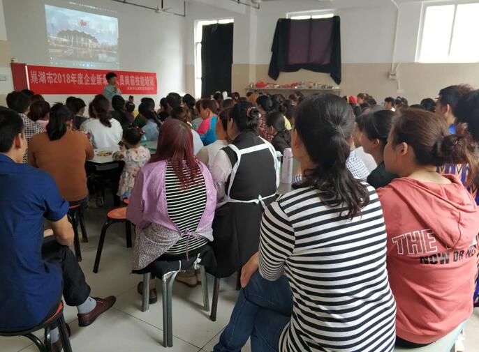 安徽巢湖：企業(yè)新錄用人員崗前技能培訓(xùn)持續(xù)發(fā)力