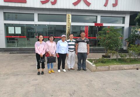 云南南澗：鳳祥飽享勞動(dòng)法律法規(guī)宣傳“大餐”