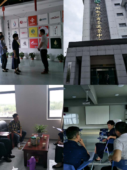 江西省弋陽(yáng)縣首屆“創(chuàng)領(lǐng)美好”創(chuàng)業(yè)大賽拉開(kāi)帷幕