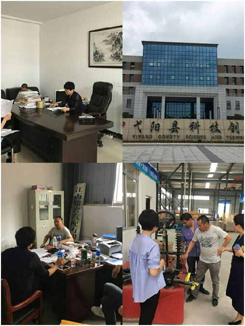 江西省弋陽(yáng)縣首屆“創(chuàng)領(lǐng)美好”創(chuàng)業(yè)大賽拉開(kāi)帷幕